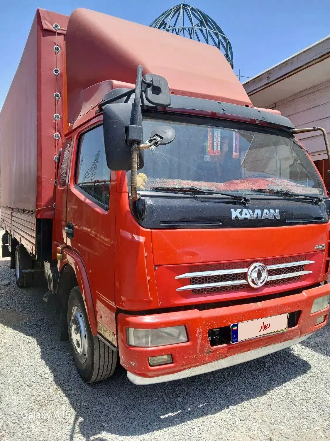 کاویان ۱۰۶ مدل ۹۳|خودرو سنگین|آبیک, |دیوار