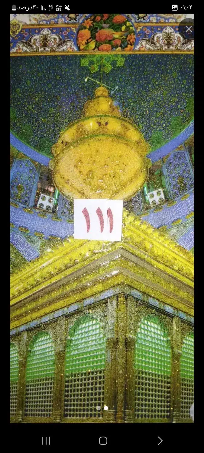 سیم کارت ۱۱۱|سیم‌کارت|همدان, |دیوار