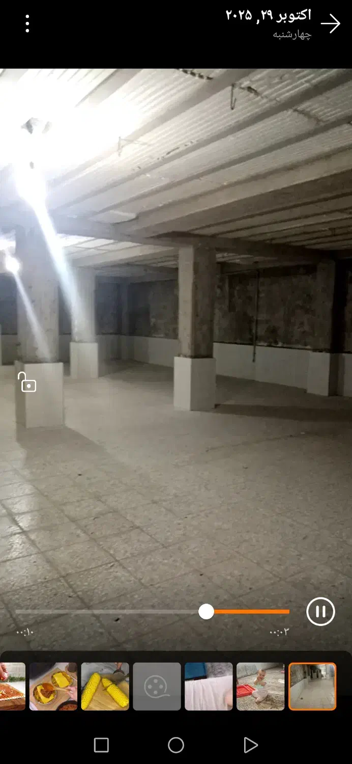 اجاره زیر زمین|اجارهٔ خانه و ویلا|ساری, |دیوار