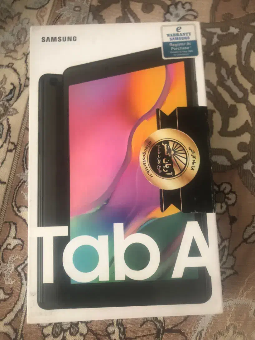 تبلت سامسونگ A8|تبلت|تبریز, |دیوار