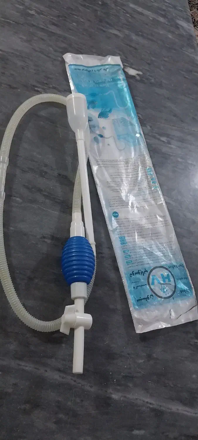 سیفون آکواریوم|ماهی|سلماس, |دیوار