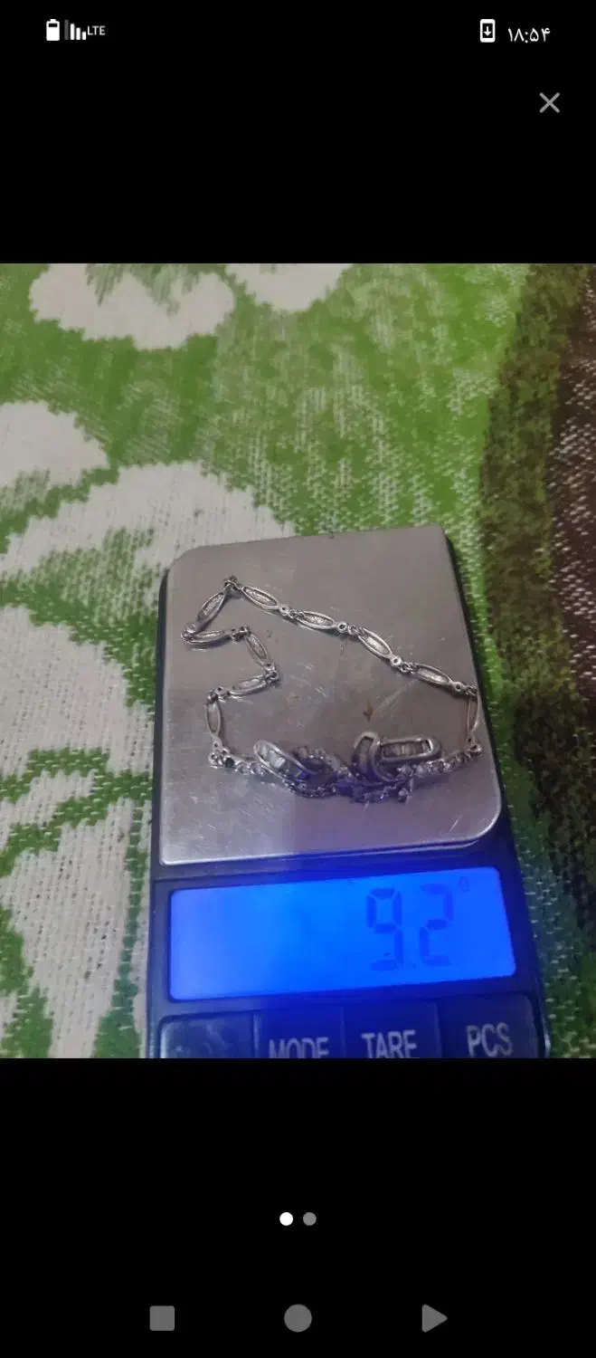 دستبند نقره|جواهرات|ایلام, |دیوار