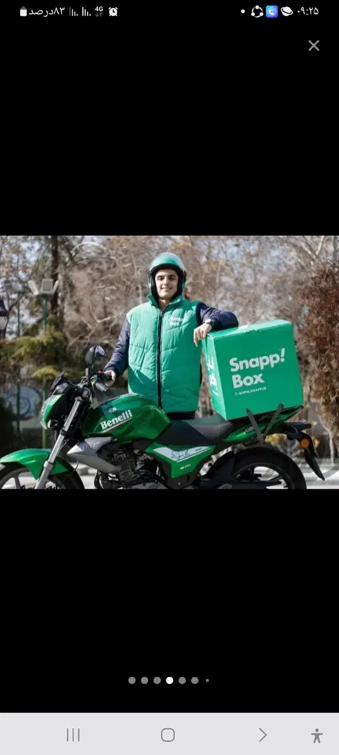 ثبت نام رایگان اسنپ موتوری،سواری با پاداش ملیونی|استخدام حمل و نقل|تربت‌حیدریه, قائم|دیوار