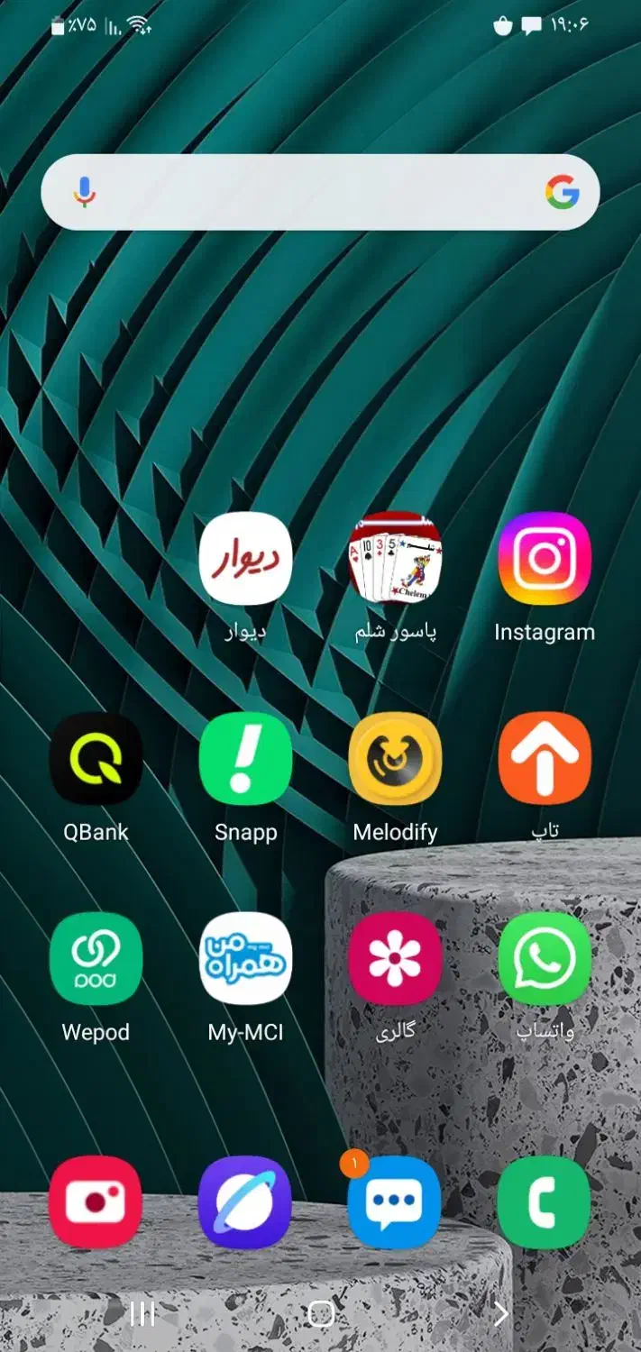 A10s|موبایل|اصفهان, قائمیه|دیوار