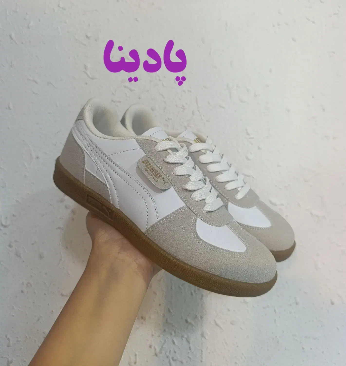 کتونی پادینا بابهترین قیمت و بهترین کیفیت|کیف، کفش، کمربند|گرگان, |دیوار