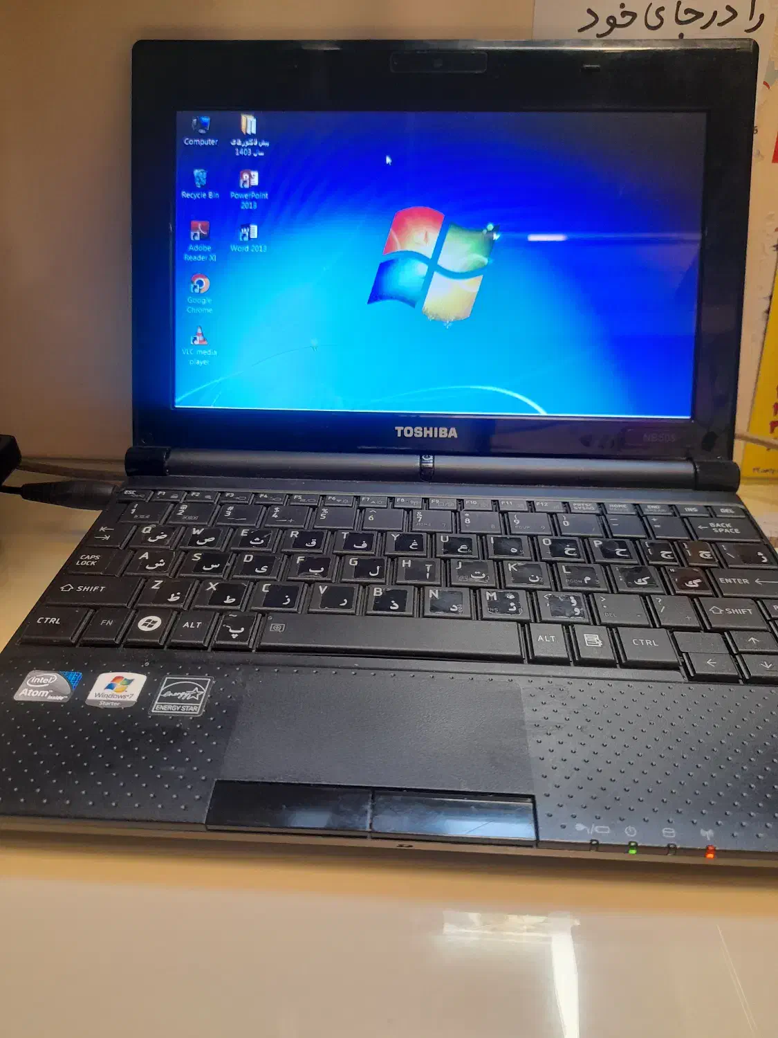 لبتاب ۱۰ اینچ توشیبا کامل سالم|رایانه همراه|تهران, فردوسی|دیوار
