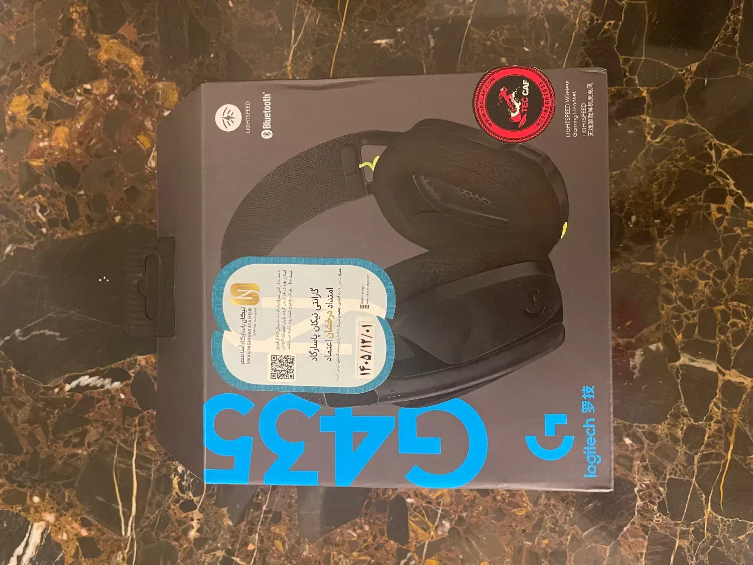 هدست لاجیتک گیمینگ|قطعات و لوازم جانبی رایانه|تهران, ستارخان|دیوار