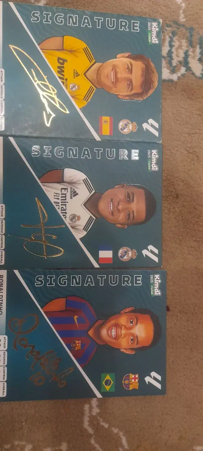 کیمدی امضا|اسباببازی|اردکان, |دیوار