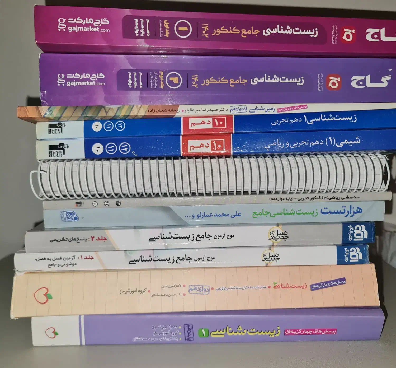 کتاب کنکور چاپ ۴۰۲ ۴۰۱ بسیار تمیز|کتاب و مجله آموزشی|تهران, شارق|دیوار