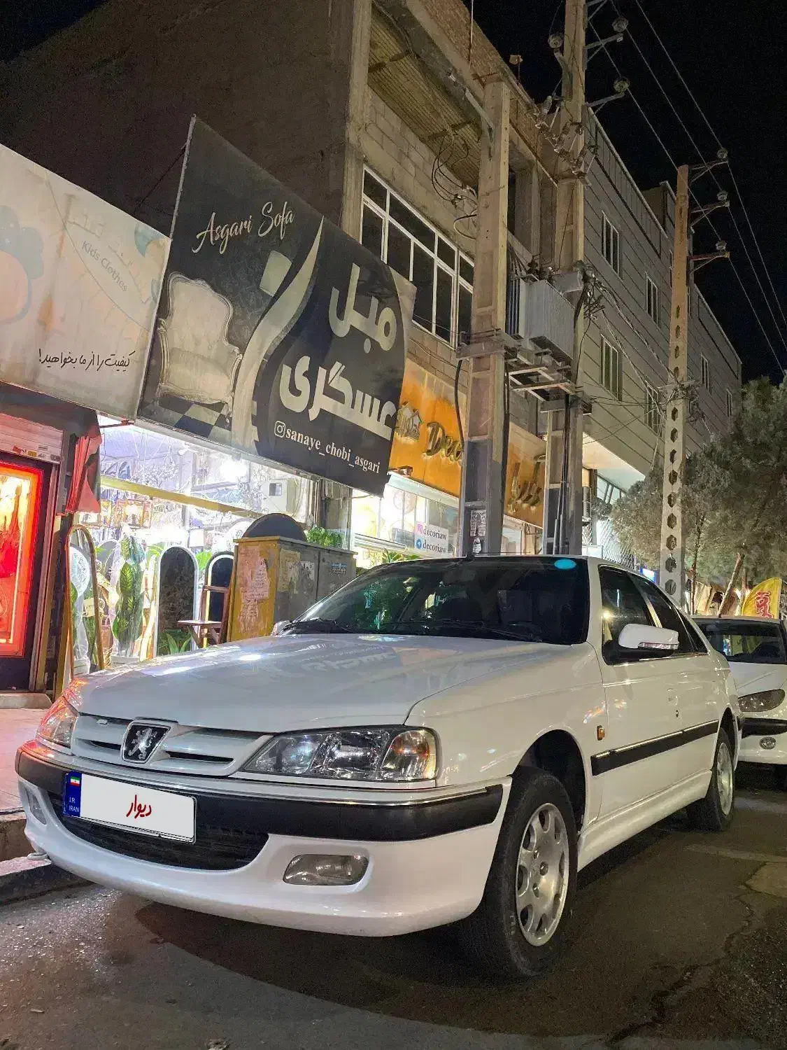 پرشیا xu7 بی رنگ|خودرو سواری و وانت|رباط‌کریم, رباط‌کریم|دیوار