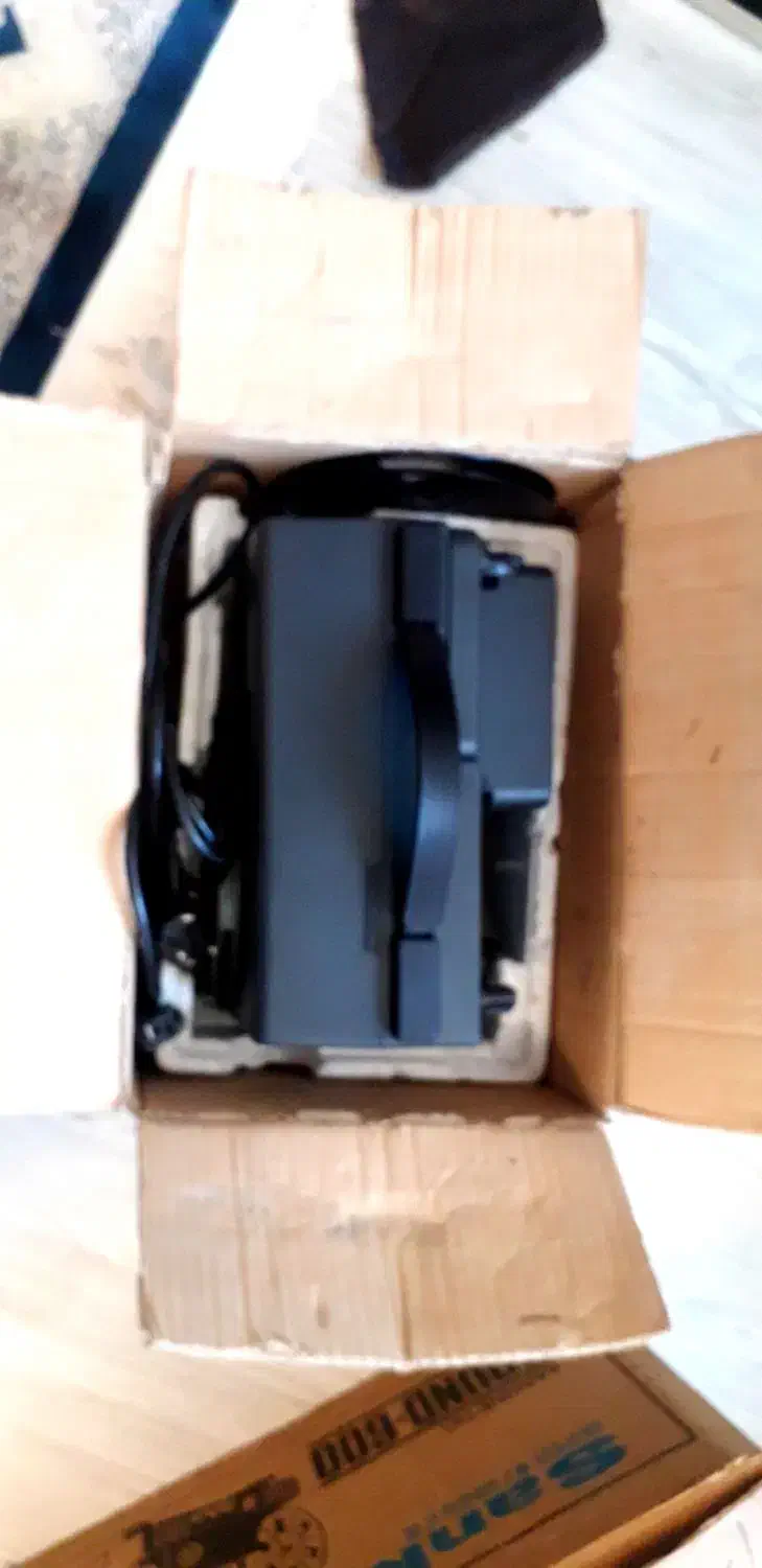 آپارات بایر|کلکسیون اشیاء عتیقه|آفتاب, |دیوار