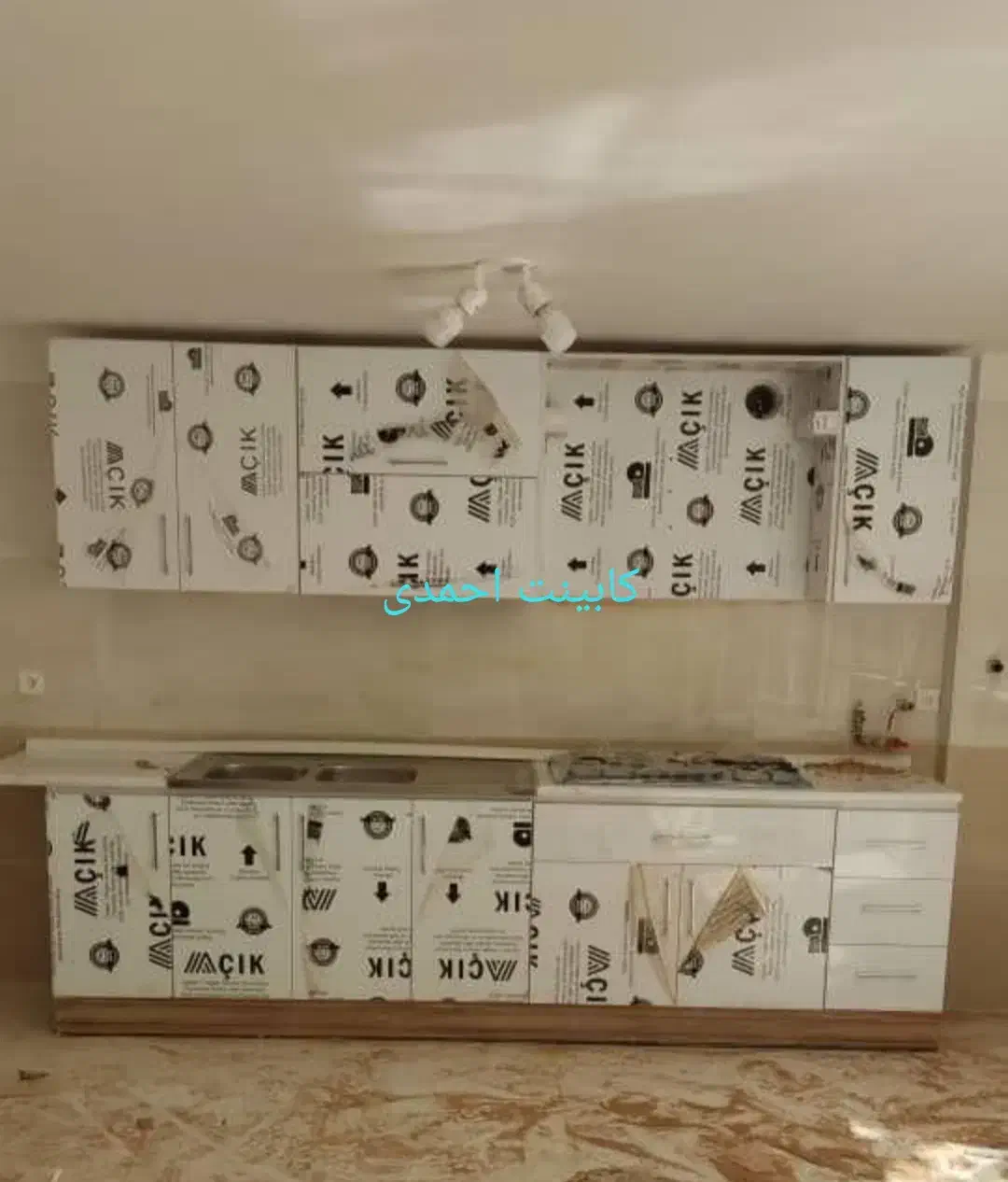 کابینت پخش اصلی سراسری کد ۶۲۶۱۸۱۹|مصالح و تجهیزات ساختمان|امیرآباد, |دیوار