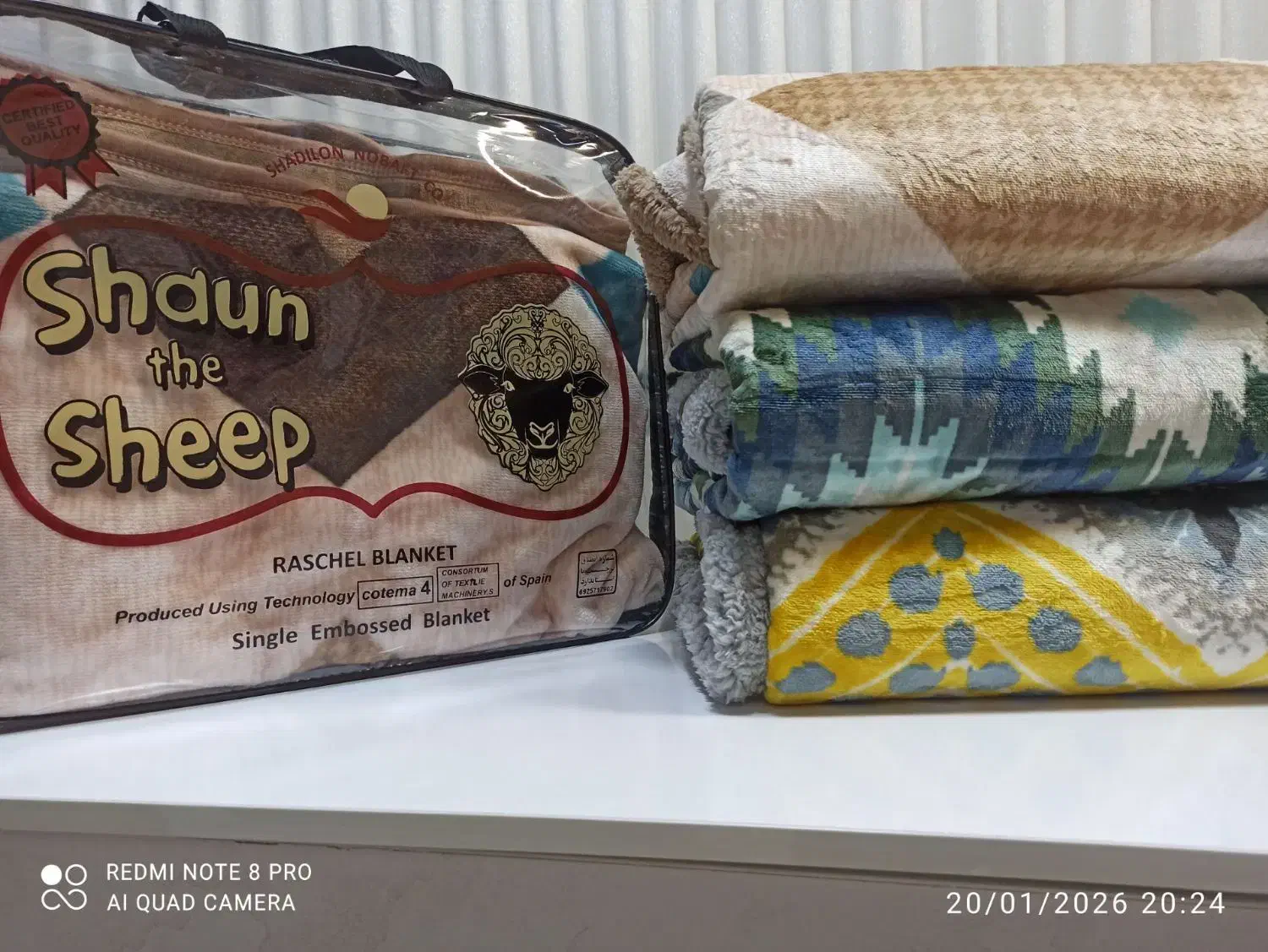 پتو ضخیم|رختخواب، بالش، پتو|همدان, |دیوار