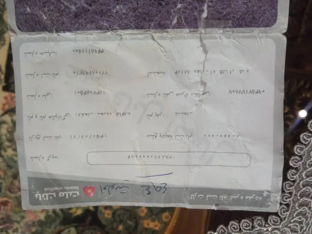 فیش‌حج عمره|تور و چارتر|کرج, حصارک پایین|دیوار