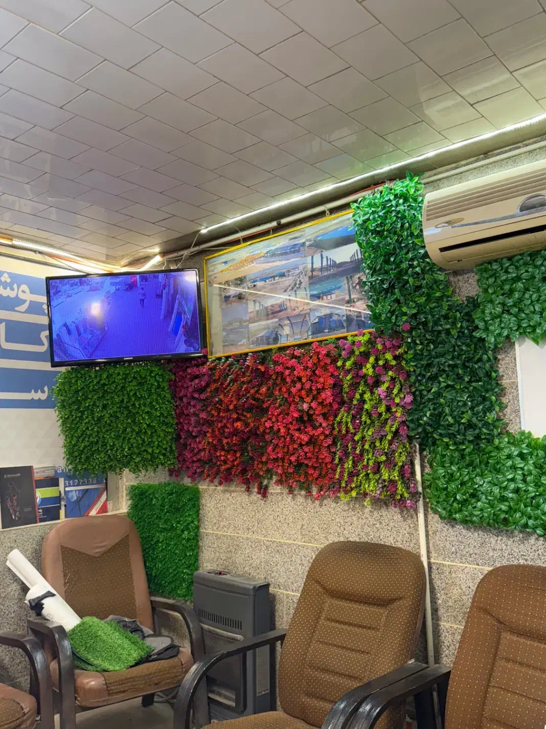 چمن مصنوعی گرین وال|گل مصنوعی|سنندج, |دیوار