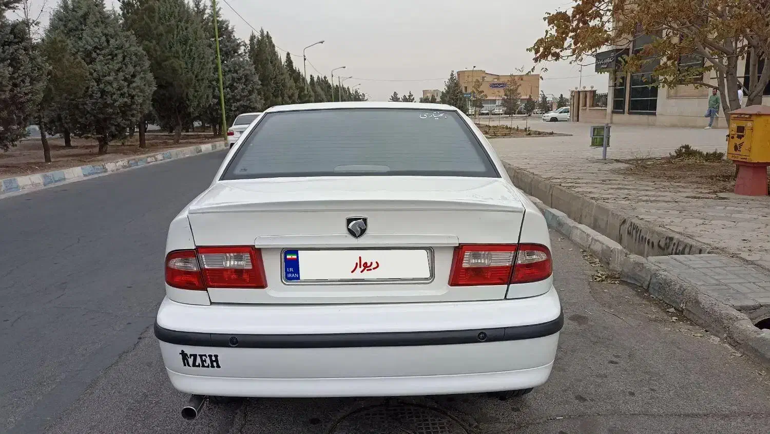 سمند۸۹ دوگانه فابریک درجه یک استثنایی|خودرو سواری و وانت|فولادشهر, B5|دیوار