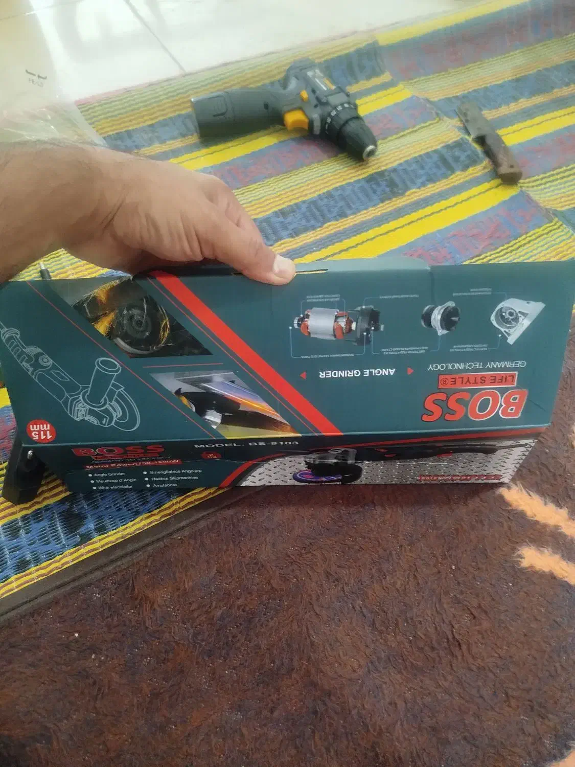 ابزربرقی|ابزارآلات|زاهدان, |دیوار