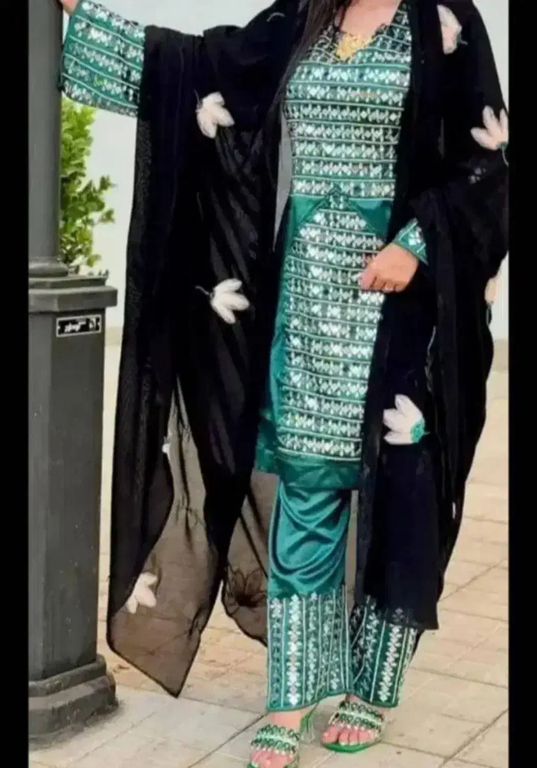 لباس|لباس|سراوان, |دیوار