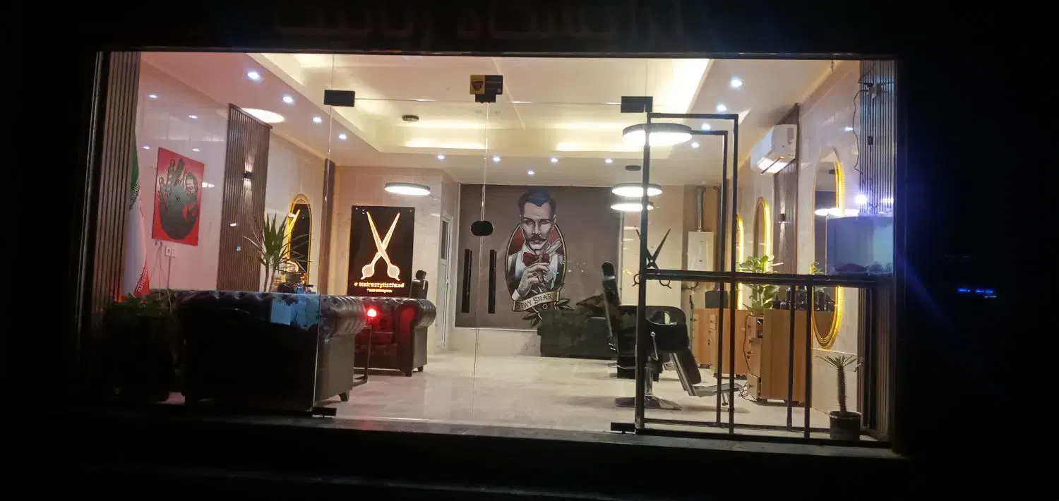 آموزش آرایشگری تخصصی|خدمات آموزشی|کرج, فاز ۴ مهرشهر|دیوار