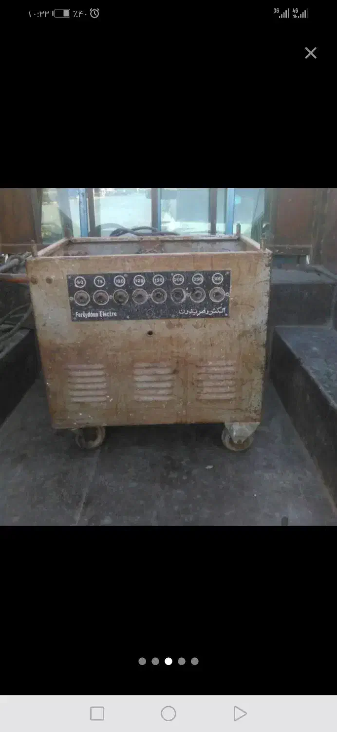 خریدار دستگاه جوش خراب سوخته ضایعات|ماشین‌آلات صنعتی|مشهد, آیت الله خامنه‌ای|دیوار