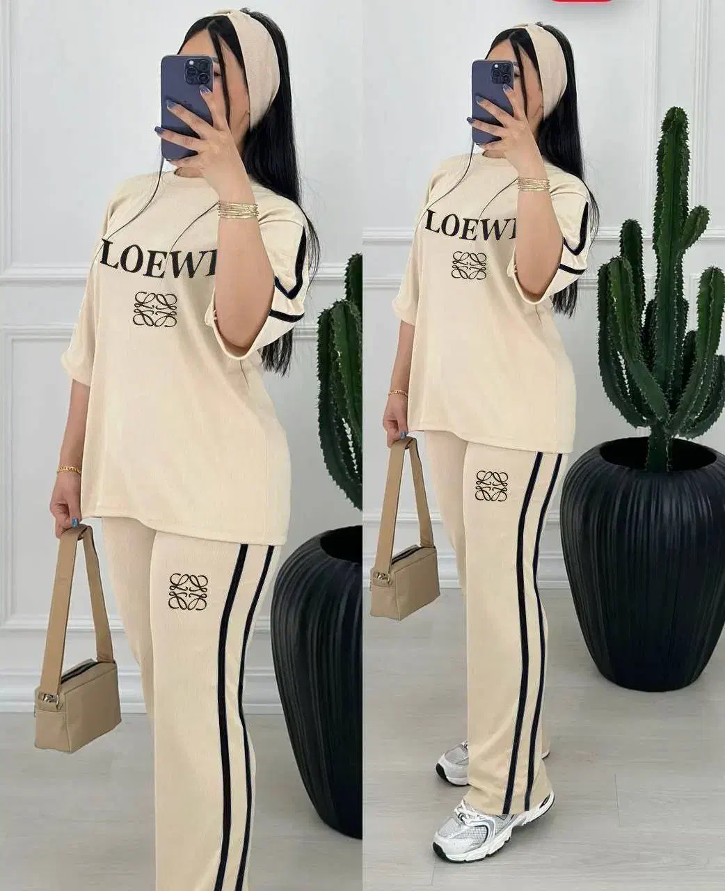 کار خاصت|لباس|تهران, دبستان|دیوار