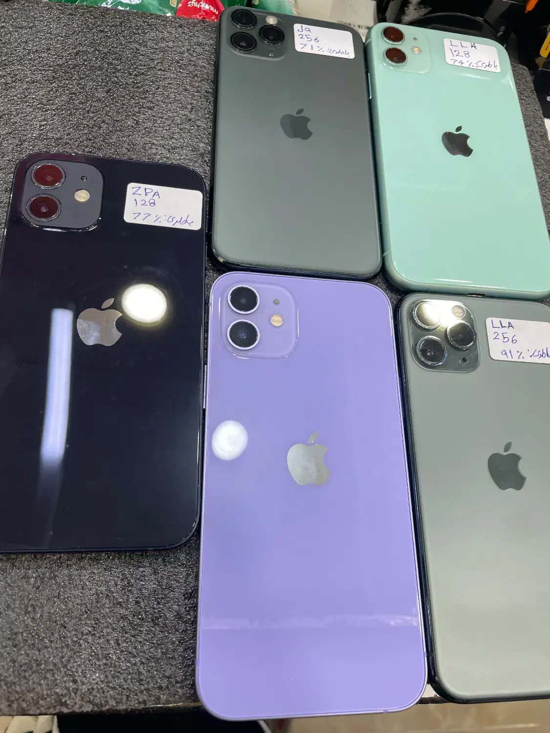 ایفون|موبایل|بندرعباس, |دیوار