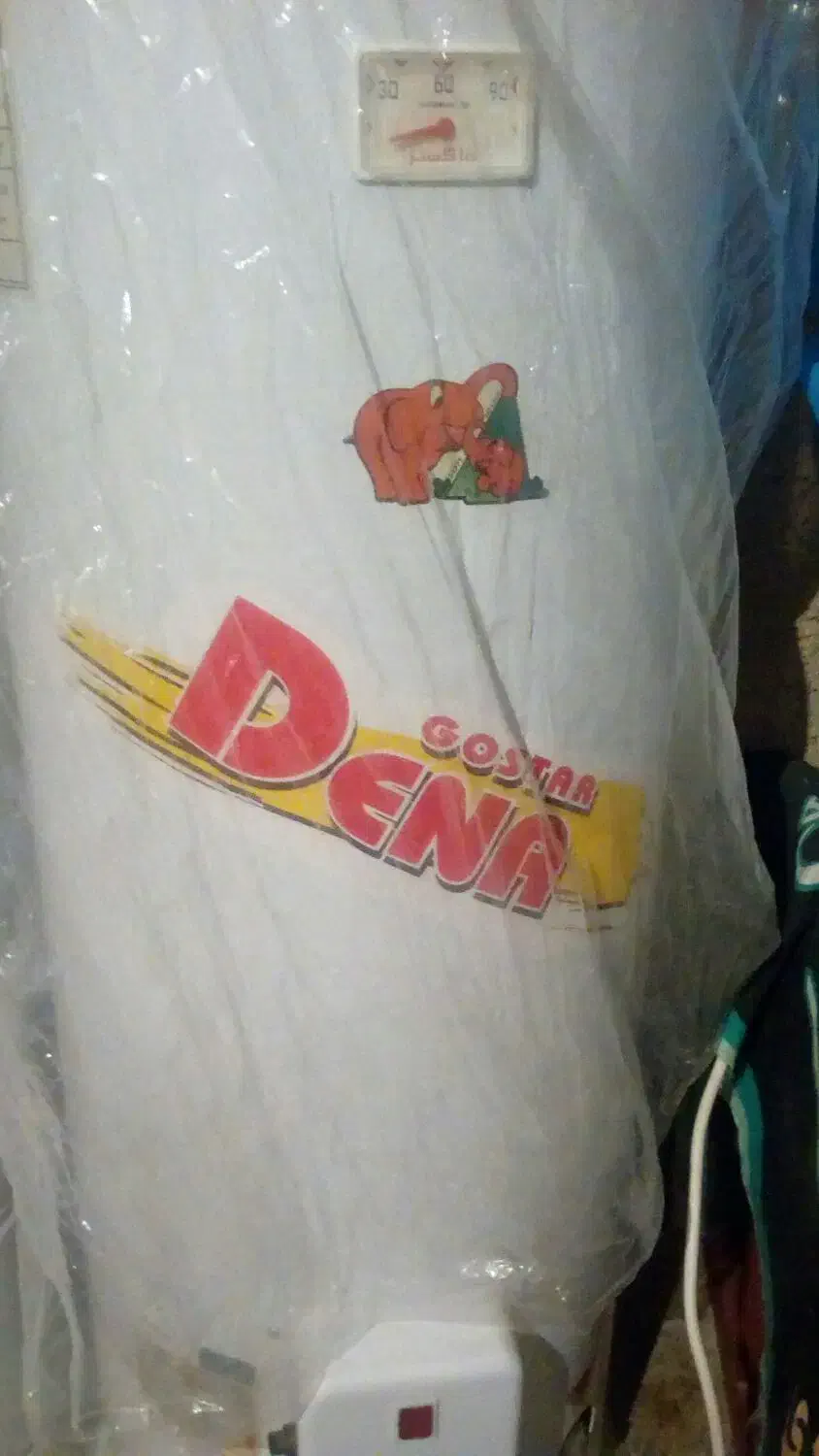 ابگرمکن|آبگرمکن، پکیج، شوفاژ|اقلید, |دیوار