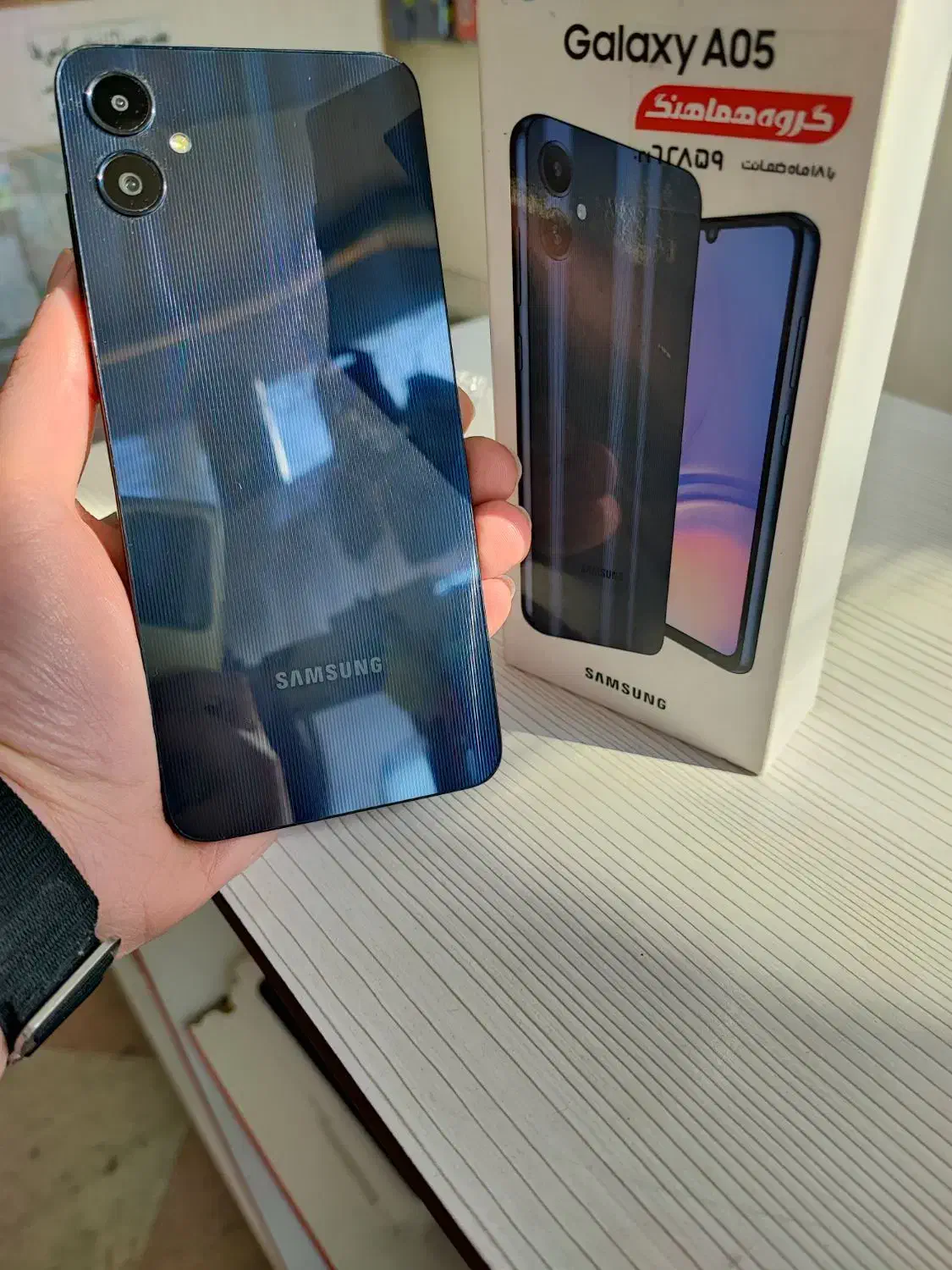 گوشی سامسونگ A05|موبایل|ارومیه, |دیوار