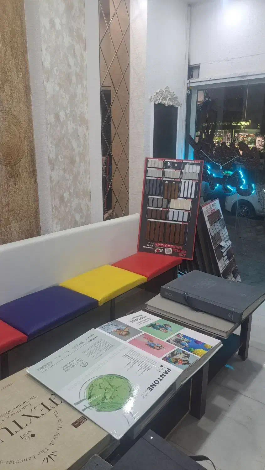 کاغذ دیواری|خدمات پیشه و مهارت|سیرجان, |دیوار