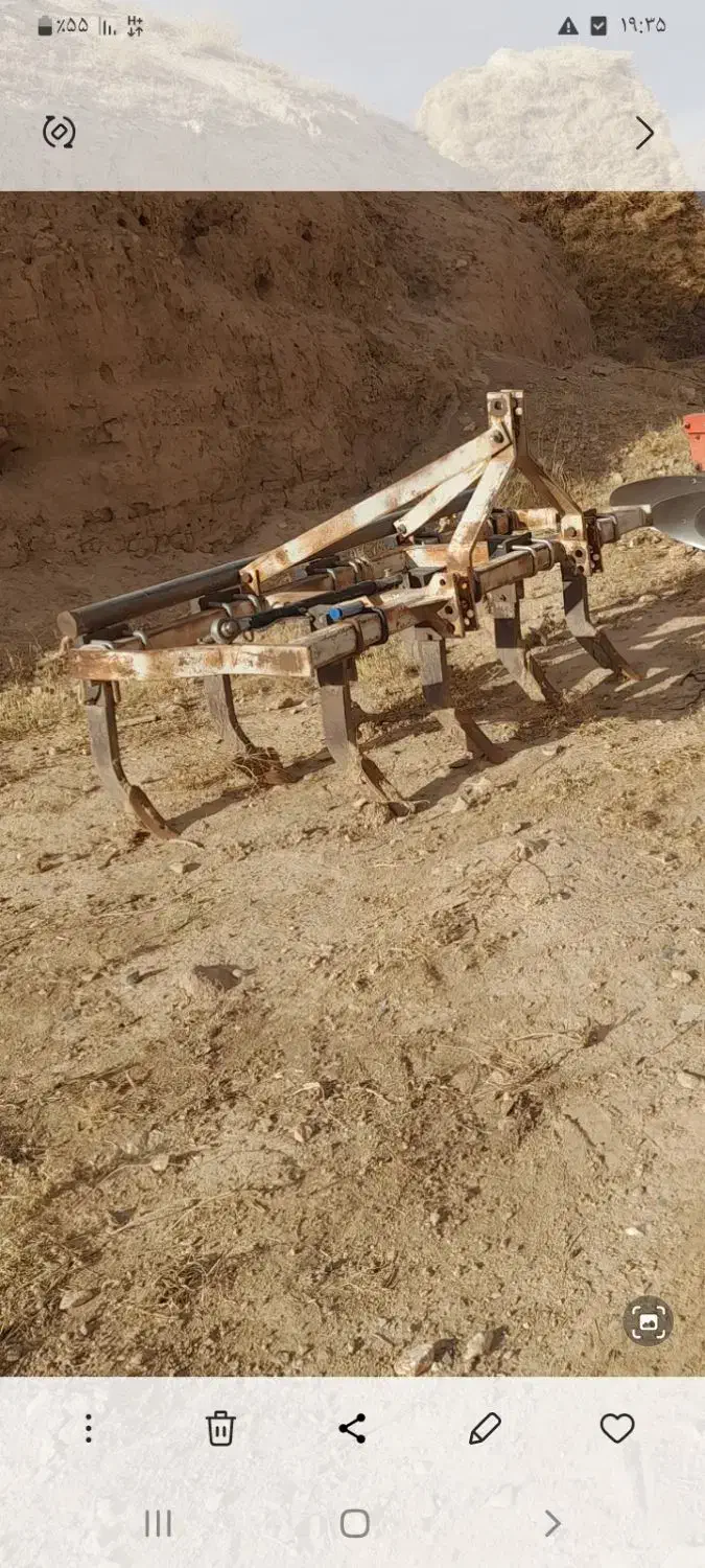 پنج گاز|ماشین‌آلات صنعتی|ماهنشان, |دیوار