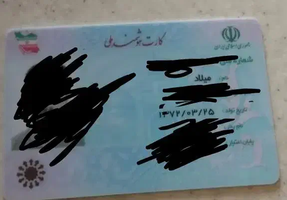 کیف مدارک قهوه‌ای|اشیا|نسیم‌شهر, |دیوار