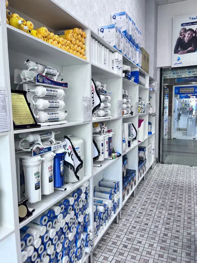 دستگاه تصفیه آب با تخفیف ویژه|آبسردکن و تصفیه آب|اندیشه, اندیشه فاز ۴|دیوار