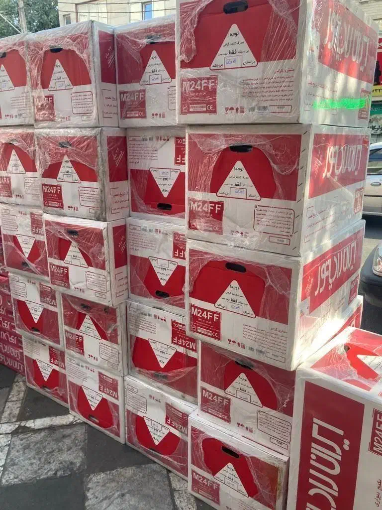 پکیج ایران رادیاتور 24000 دیجیتال|آبگرمکن، پکیج، شوفاژ|اصفهان, باغ دریاچه|دیوار