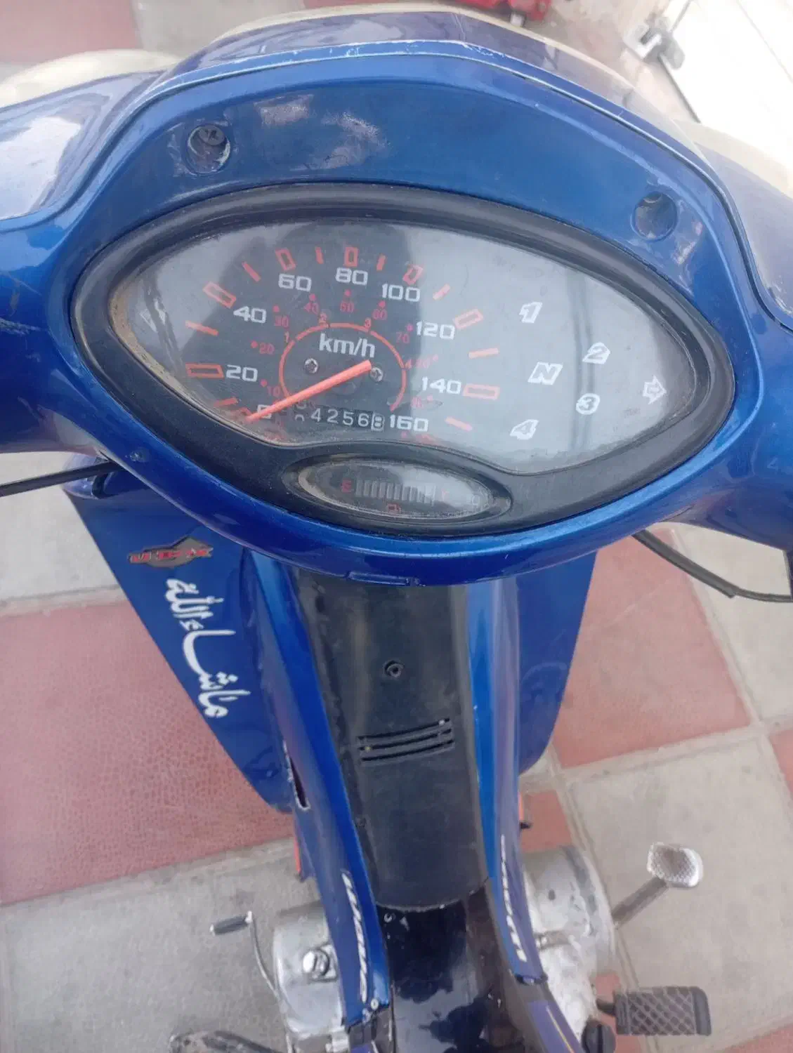 موتور ویو|موتورسیکلت|خاوران, |دیوار