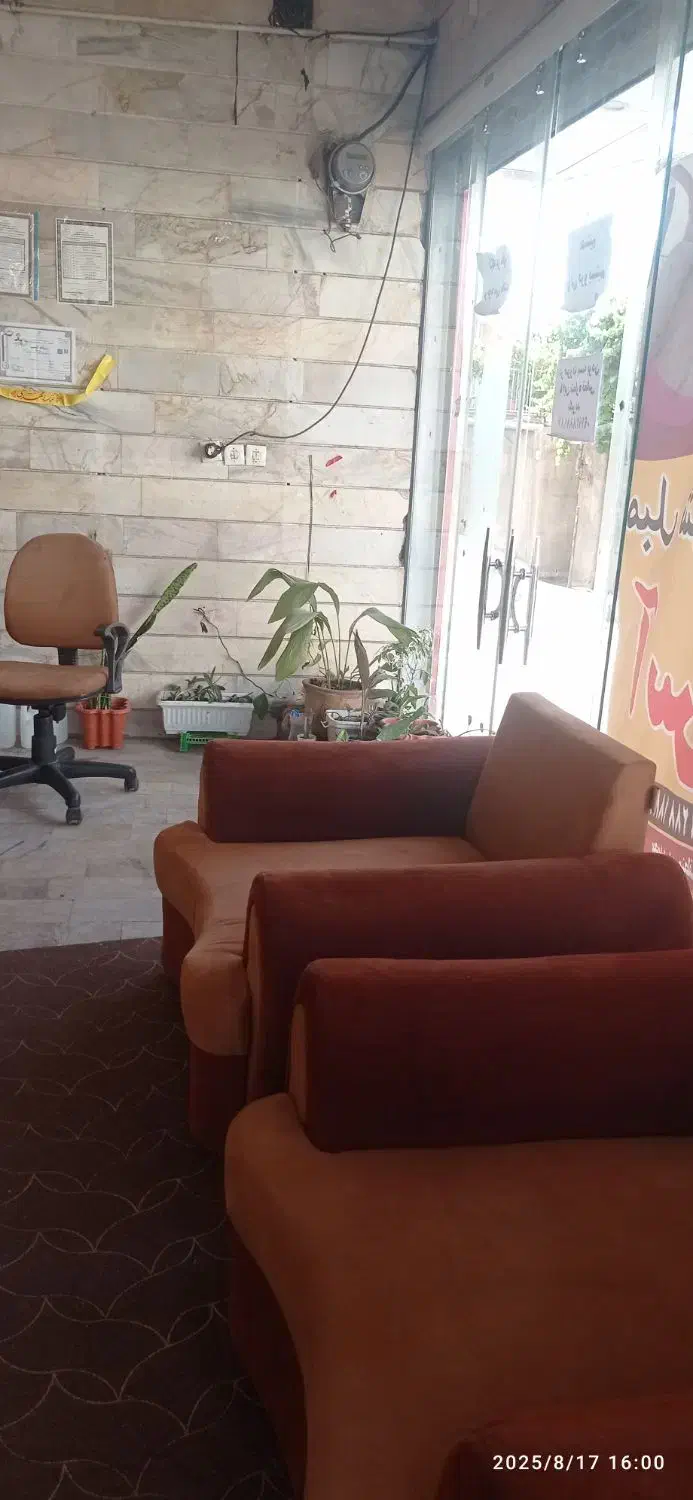 مبل شویی آس|خدمات نظافت|محمدیه-قزوین, |دیوار