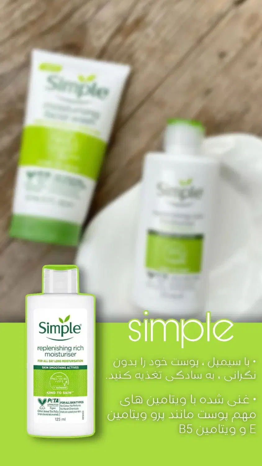 طراحی انواع پوستر و استوری تبلیغاتی.|خدمات رایانهای و موبایل|اهواز, کوی مندلی(سه راه خرمشهر)|دیوار