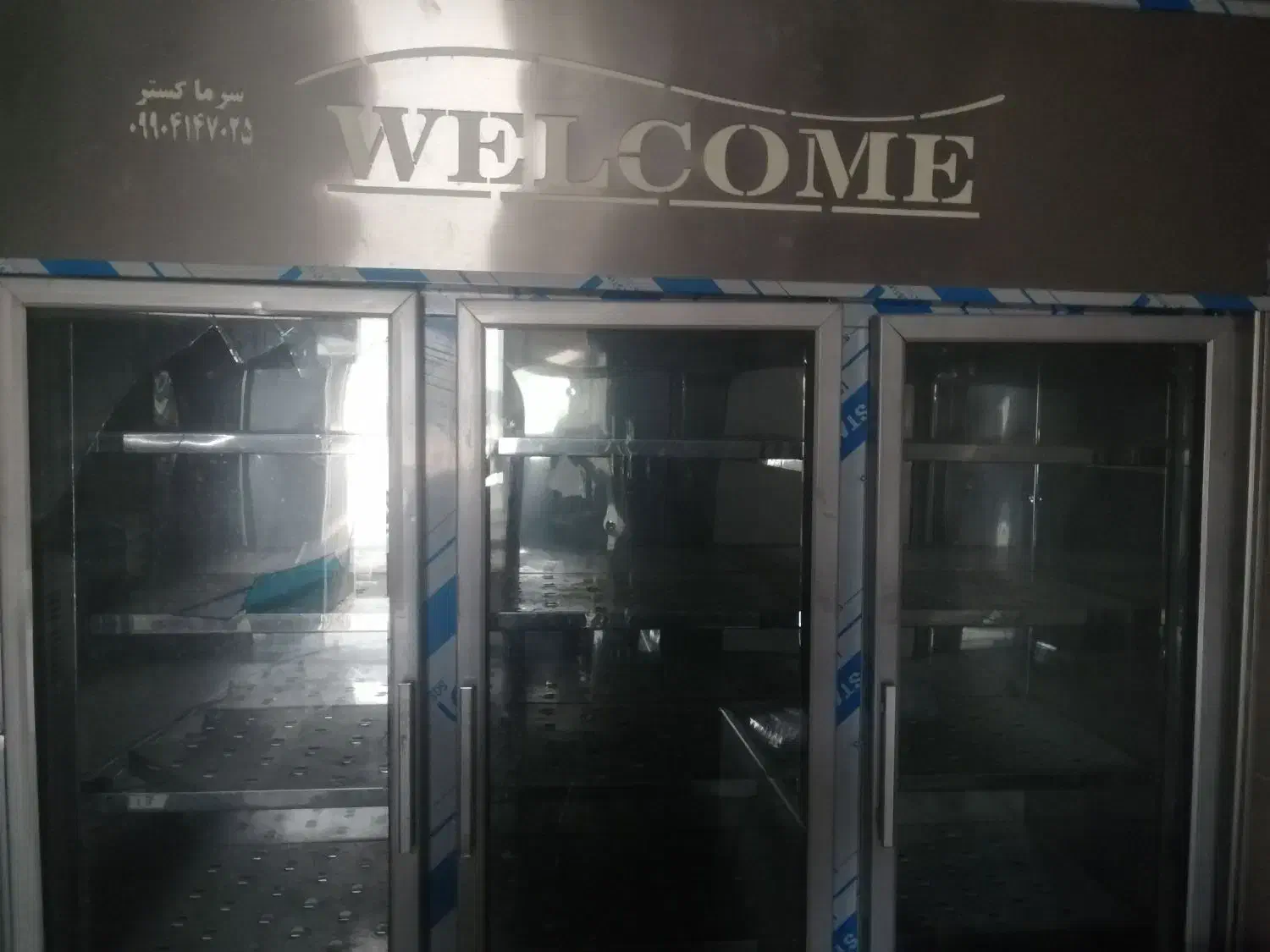 فریزر 3درب موتور 1.5 اسب|یخچال و فریزر|برازجان, |دیوار