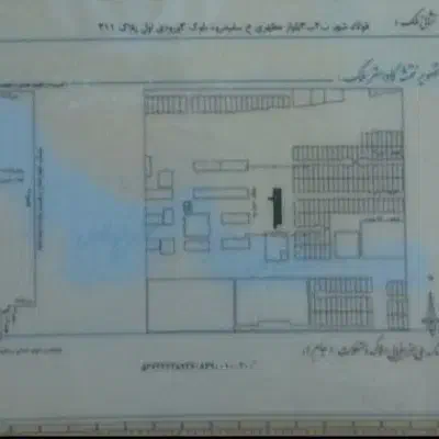 فروش فوری منزل خیابان سفید رود  بهترین قیمت|فروش آپارتمان|فولادشهر, B2|دیوار