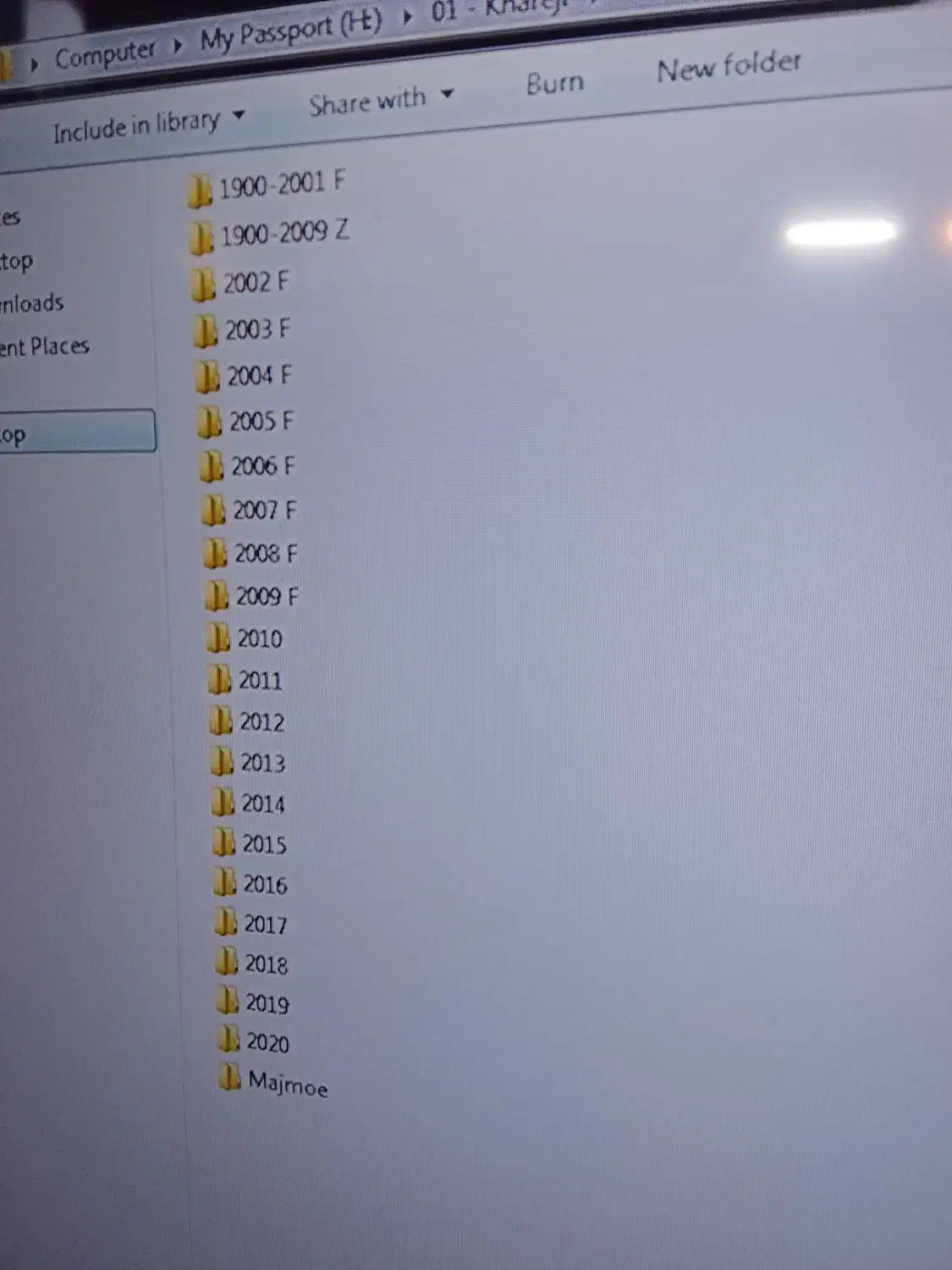 آرشیو فیلم و اهنگ|فیلم و موسیقی|مشهد, هنرور|دیوار