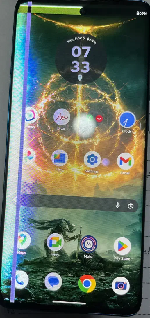 موتورولا ادج 40neo|موبایل|اندیشه, اندیشه فاز ۲|دیوار