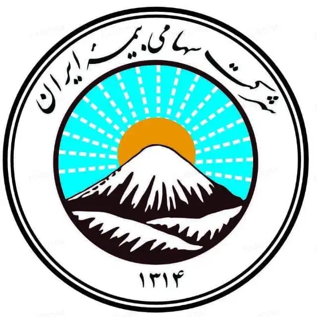 استخدام کارمند اداری|استخدام اداری و مدیریت|کرمانشاه, |دیوار