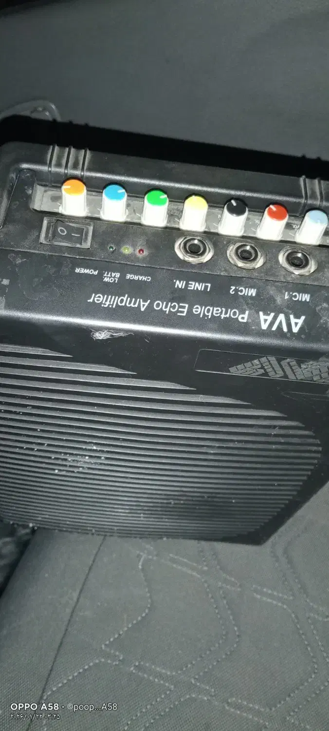 امپیلی پر قدرت و تلویزیون الجی|صوتی و تصویری|قرچک, فردیس|دیوار