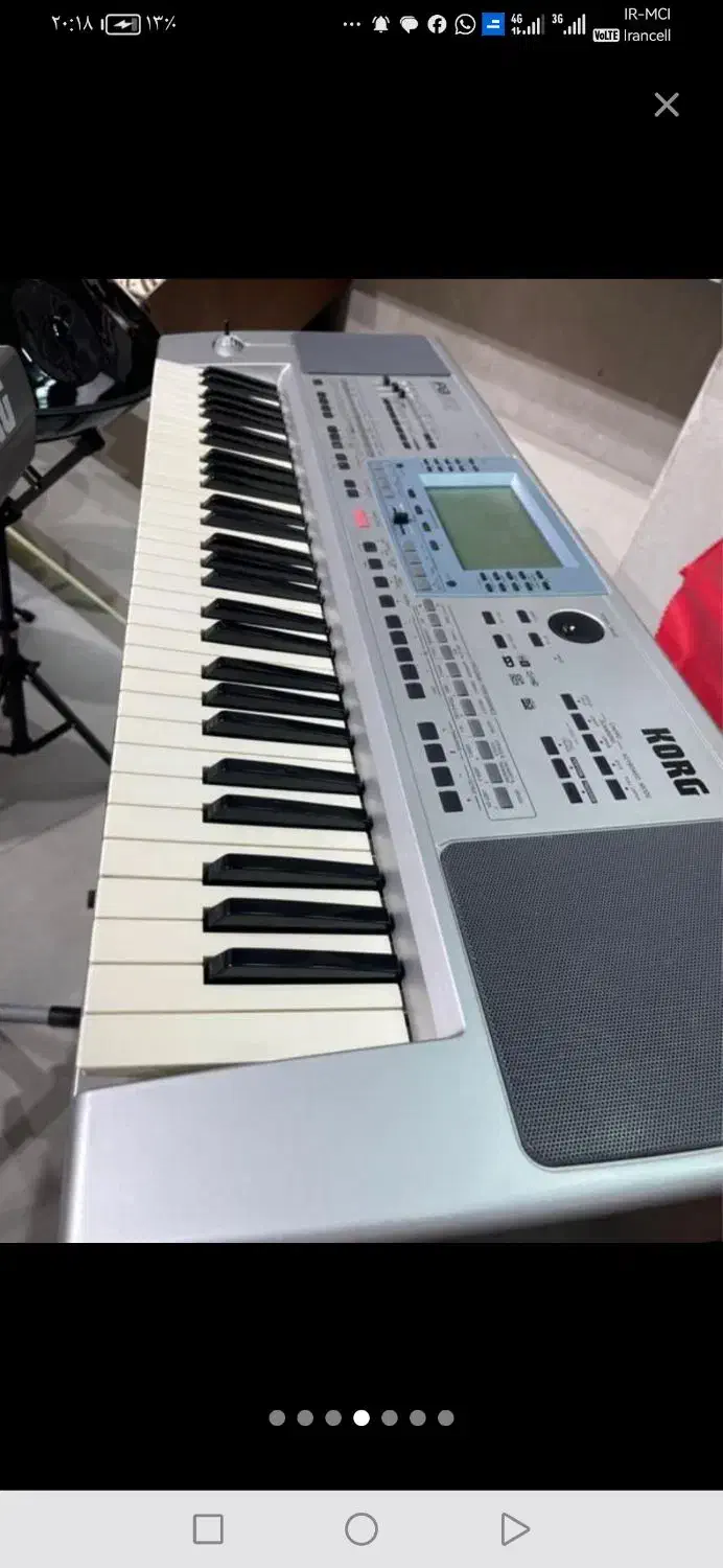 ارگ 50 تبدیل شرکت کرگ ایران به pa80|پیانو، کیبورد، آکاردئون|صدرا-فارس, فاز ۱|دیوار