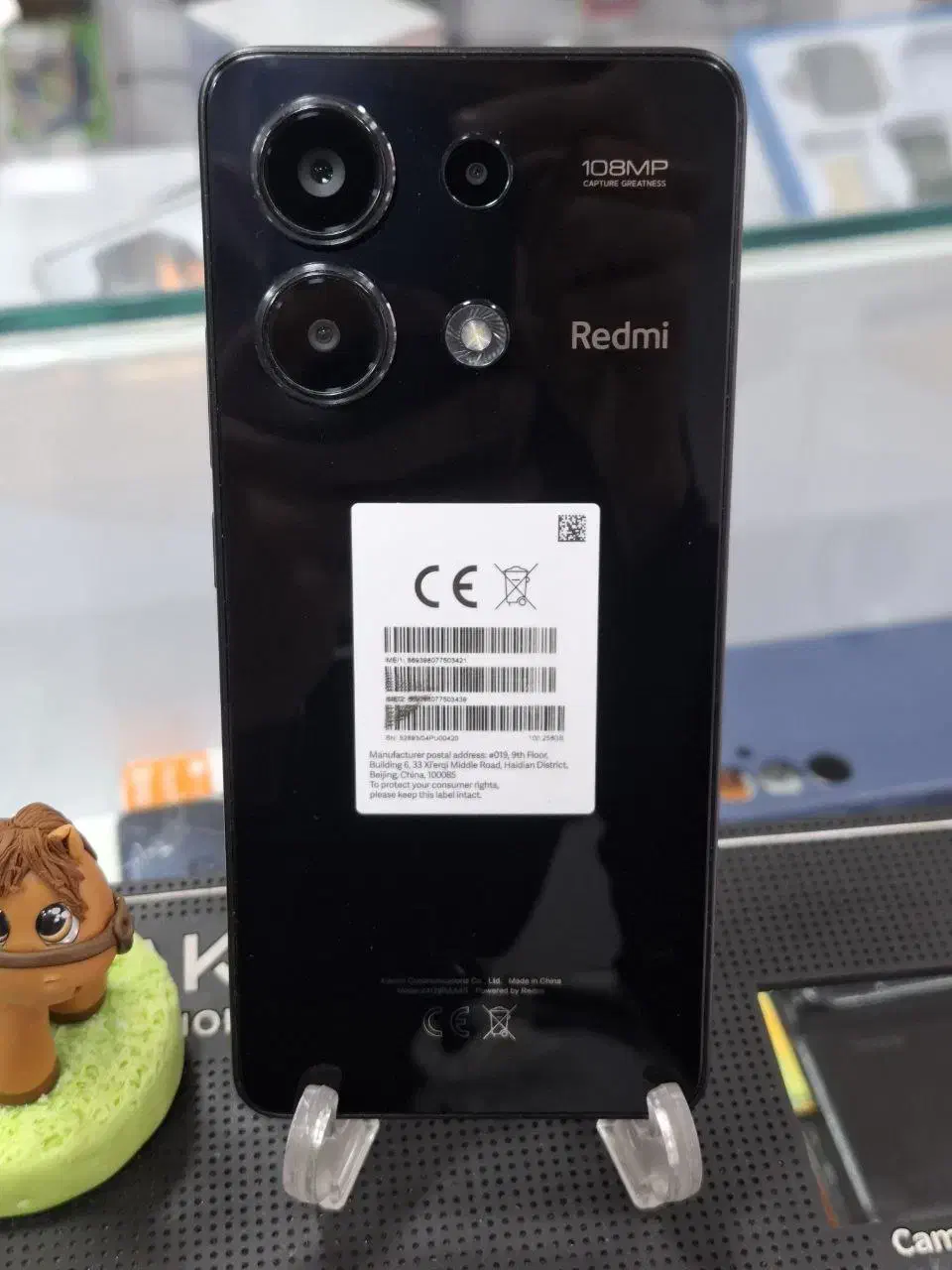 موبایل فروشی|موبایل|نظرآباد, شهرک سید جمال الدین|دیوار