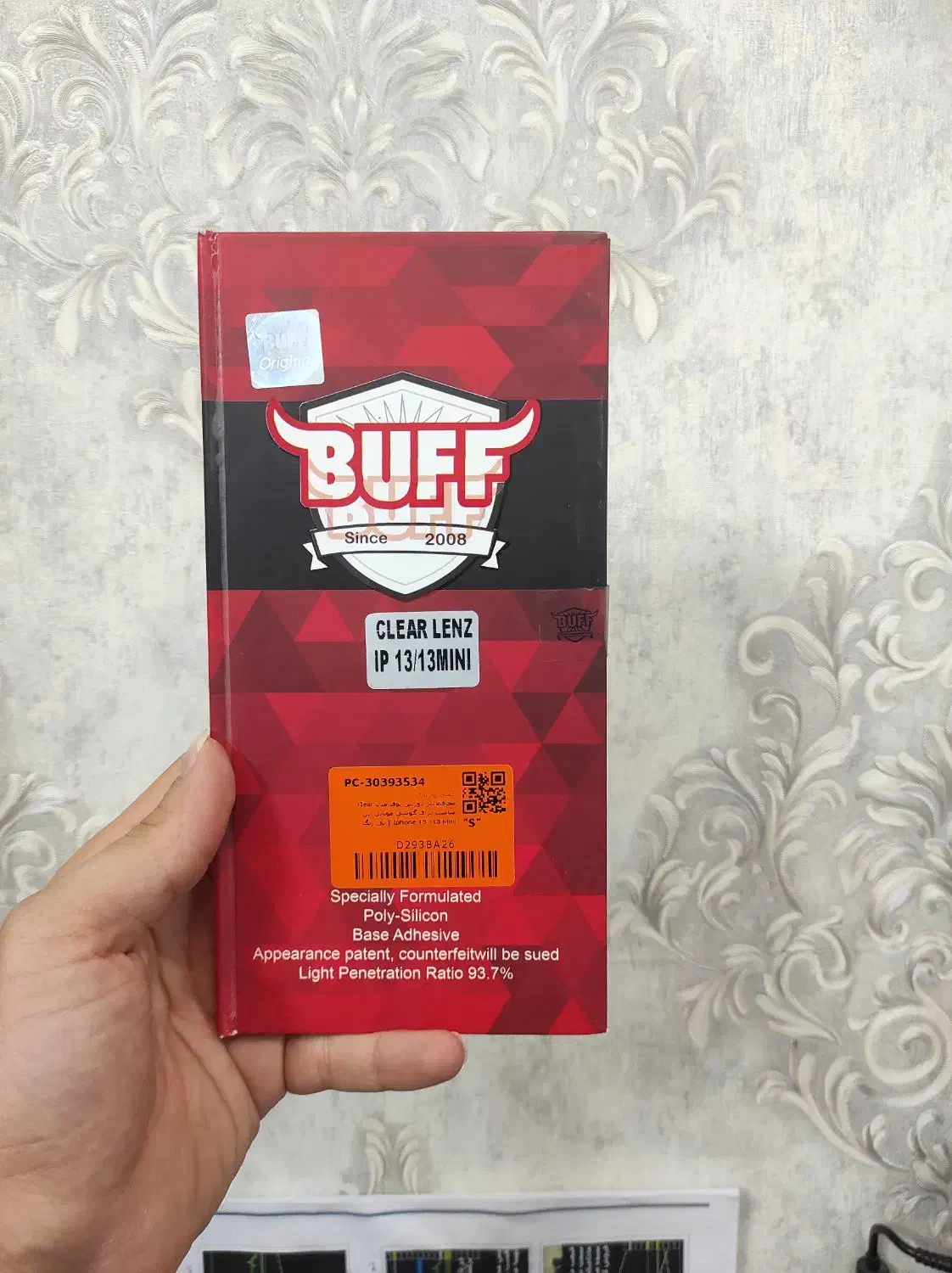 محافظ لنز دوربین آیفون 13 نرمال کاملاً نو|لوازم جانبی موبایل و تبلت|فولادشهر, C3|دیوار