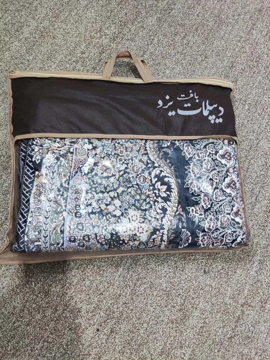 رو فرشی دیپلمات یزد ۶متری دورو|روفرشی|شهریار, شهرک امیریه|دیوار