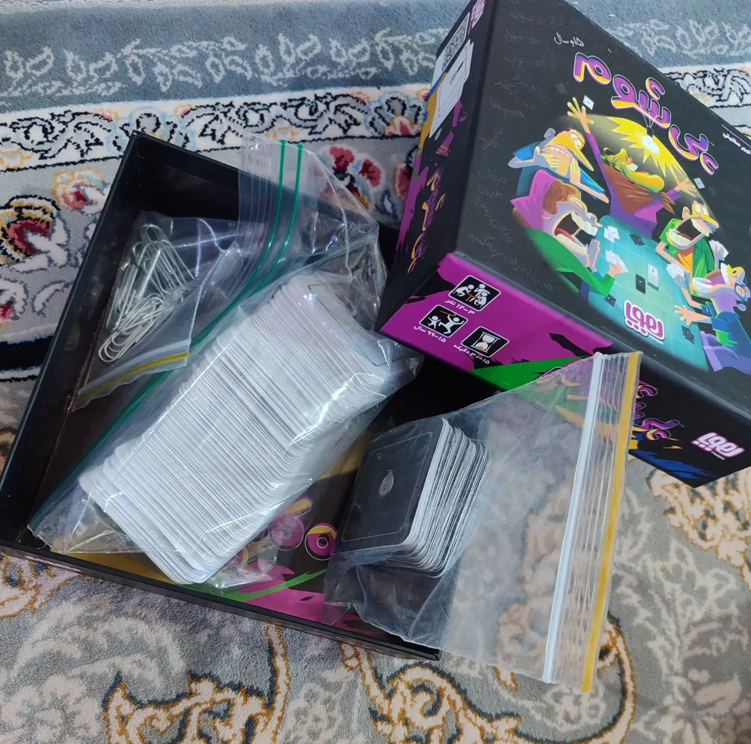 بازی طنز|اسباببازی|رفسنجان, |دیوار