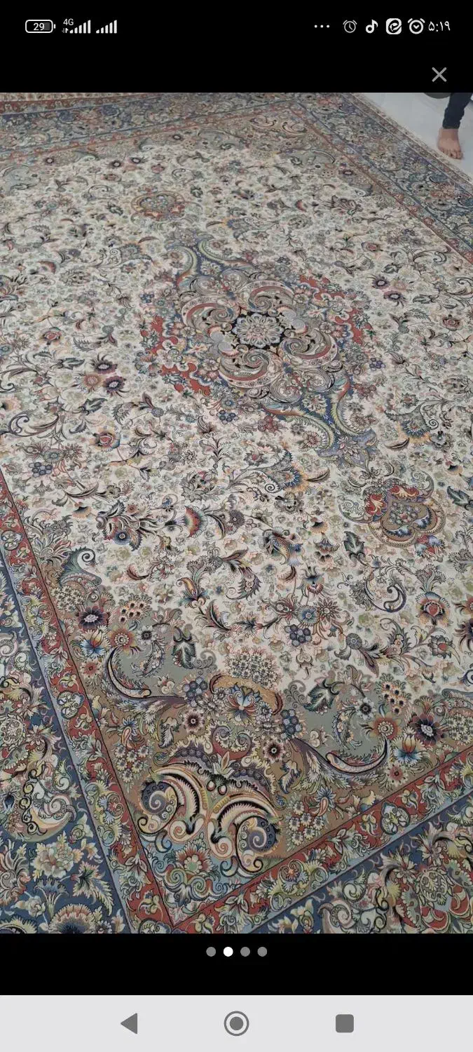 فرش 3‌در۴|فرش|بیرجند, |دیوار