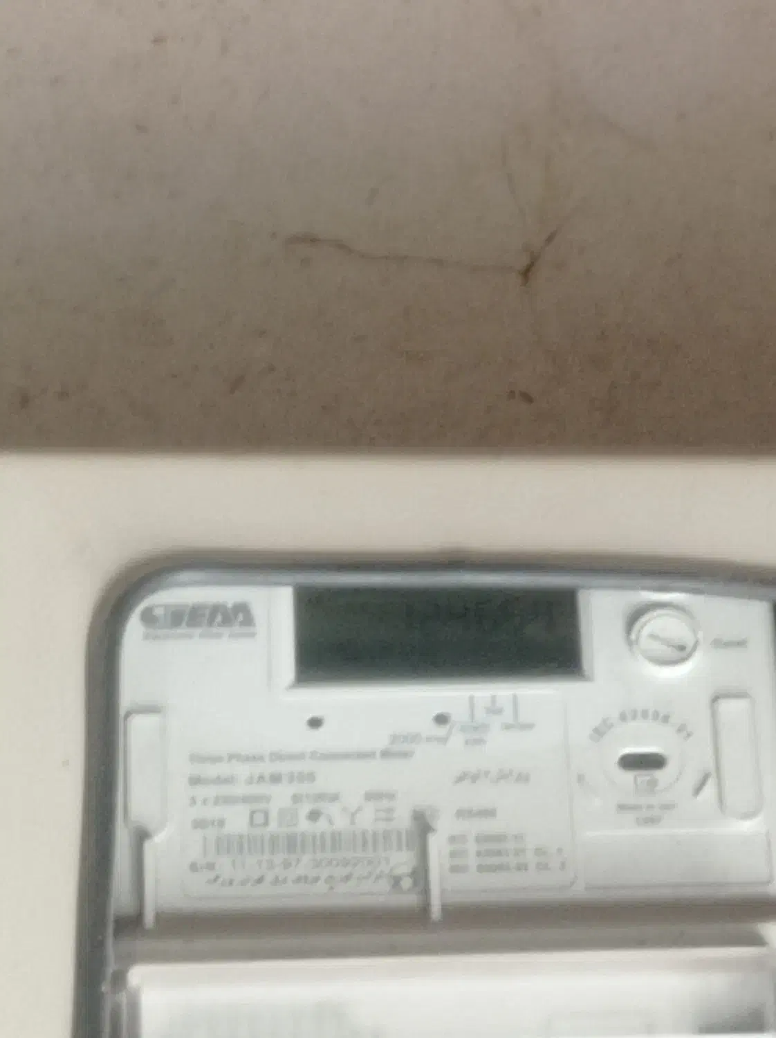 اجاره کارگاه. با برق صنعتی 3فاز|اجارهٔ مغازه و غرفه|تهران, شهرک صادقیه|دیوار