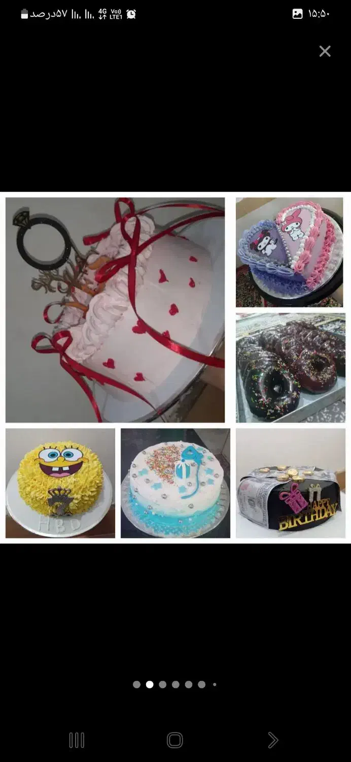 عباس آباد|خوردنی و آشامیدنی|عباس‌آباد, |دیوار